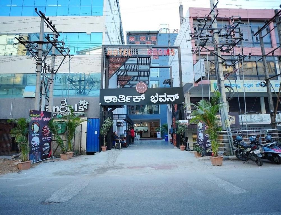Townhouse Shivamogga,,4 star