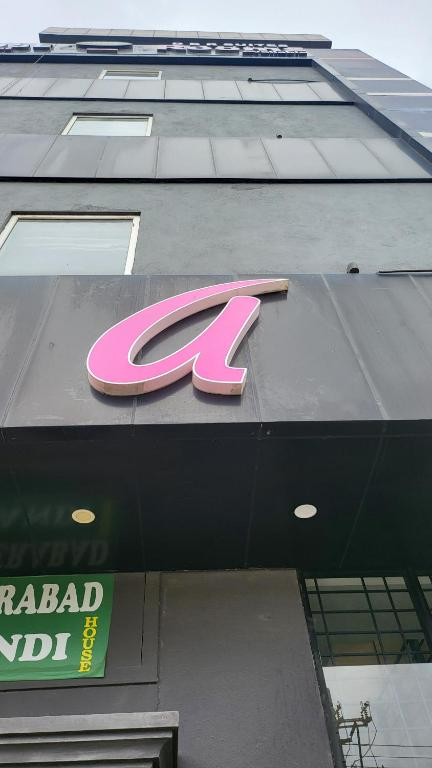 astra hotel and suites sarjapura road near wipro