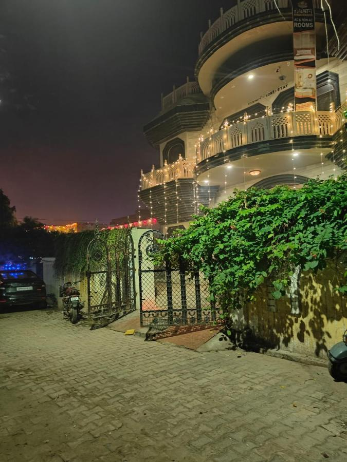 Naari Home Stay,Mathura, Mathura ,3 star