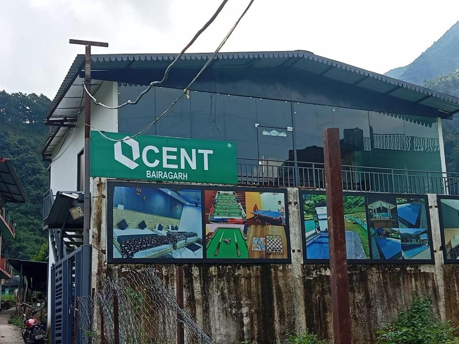 qcent bairagarh resort