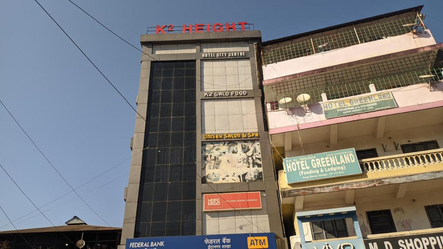 Hotel City Centre,Itanagar,2 star