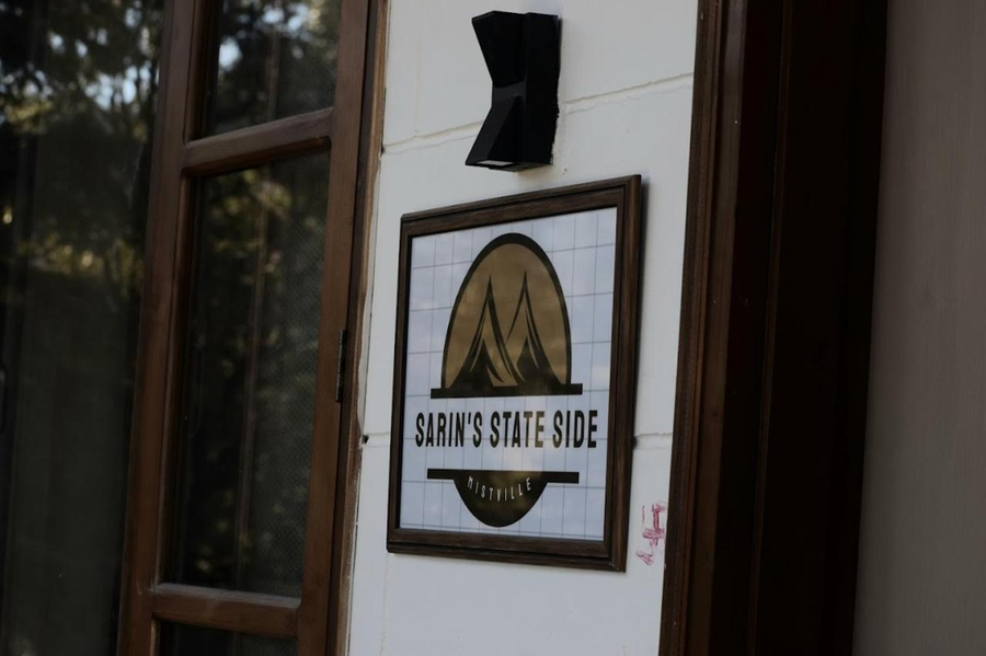 sarins state side mistville