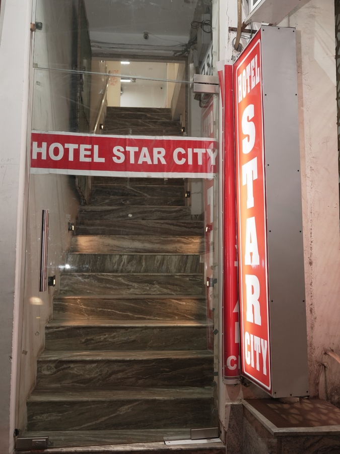 Hotel Star City,Mahipalpur,2 star
