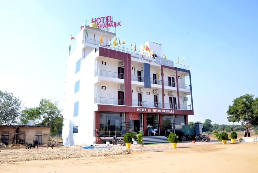 hotel shyam sanwara