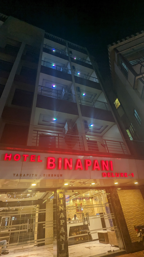 Hotel Binapani Deluxe 1,Tarapith,3 star