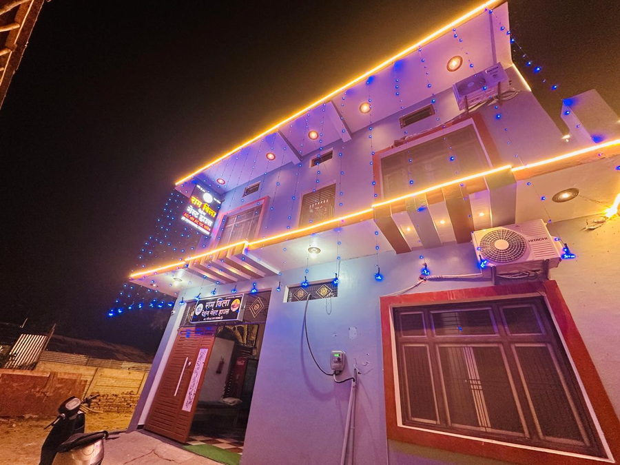 hotel o home ram bila paying guest house
