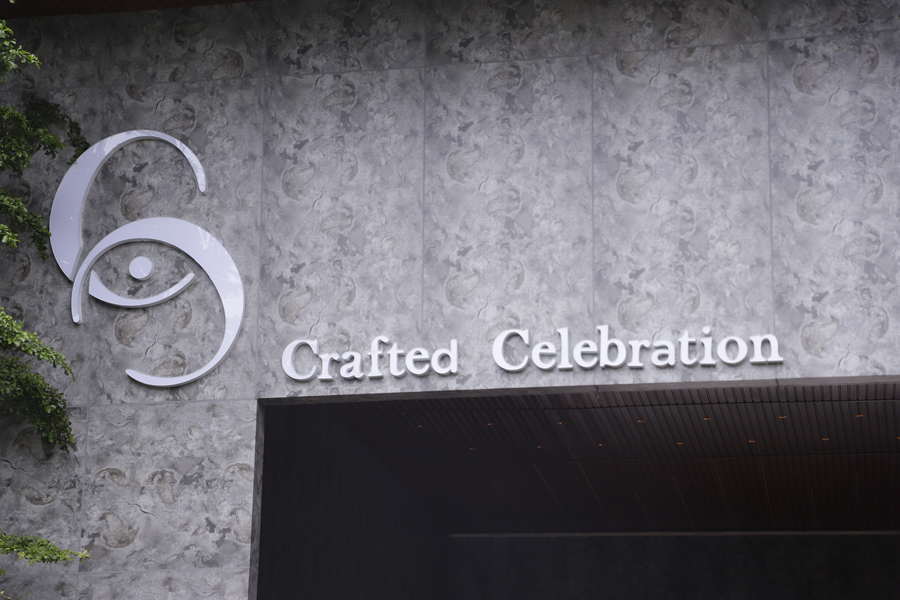 Simcha Island By Crafted Celebration,Rau,3 star