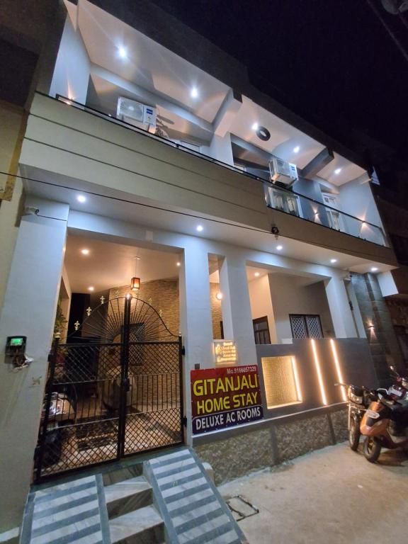 gitanjali home stay