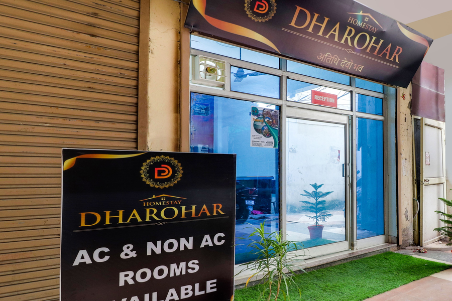 dharohar homestay