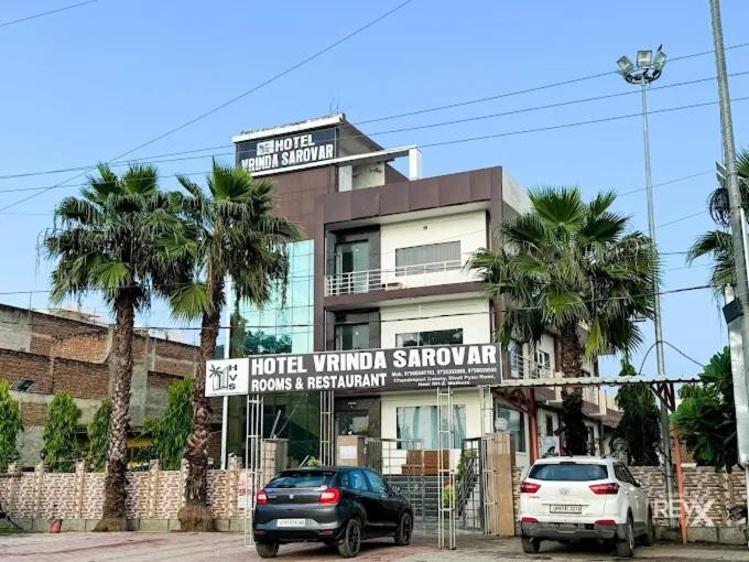 hotel vrinda sarovar