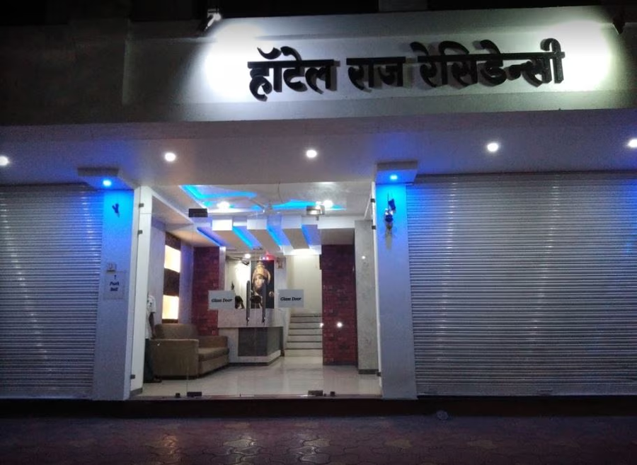 Hotel Raj Residency,,3 star