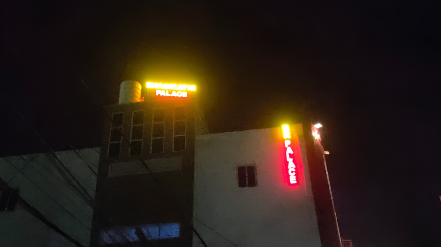 Hotel Bhagirathi Palace,Baliapanda,3 star