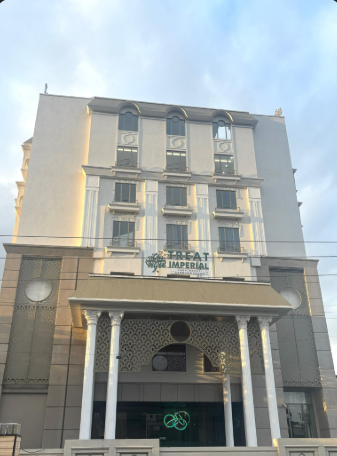 Treat Imperial,Cidco,5 star