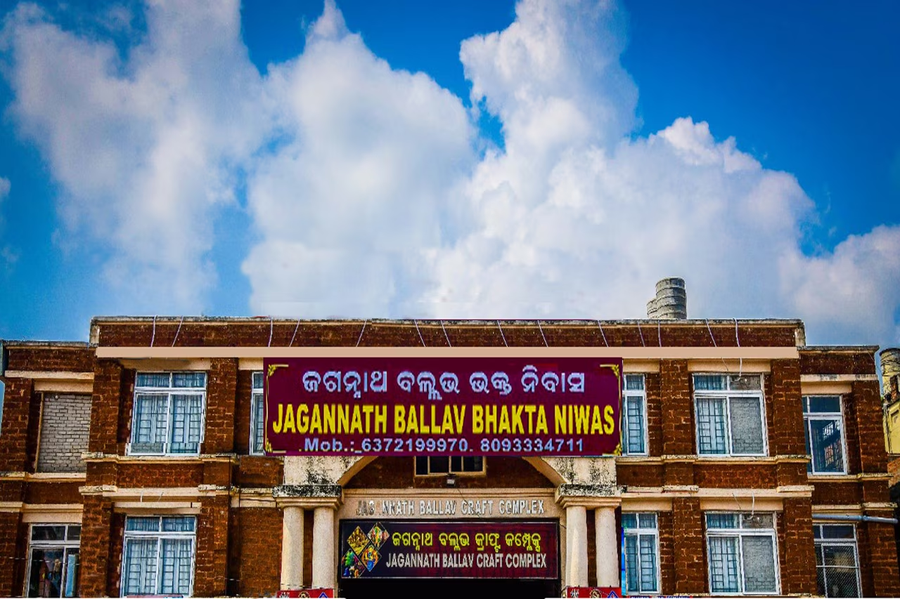 Jagannath Ballav Bhakta Niwas,Grand Road,3 star