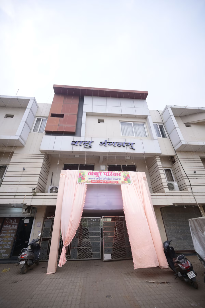 Vasuh Mhangglam,,3 star