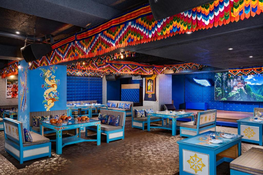 yarkay thimphu ihcl seleqtions