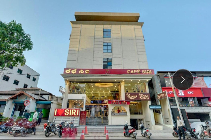 Ahom Comfort,,3 star