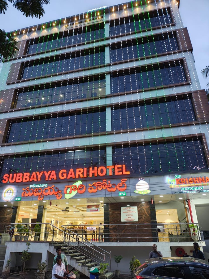 Sri Krishna Residency,Tiruchanur Road,3 star