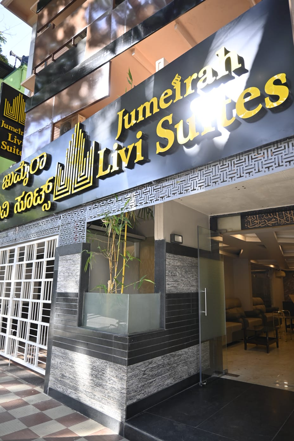 Zipp Lite Frazer Town,,3 star