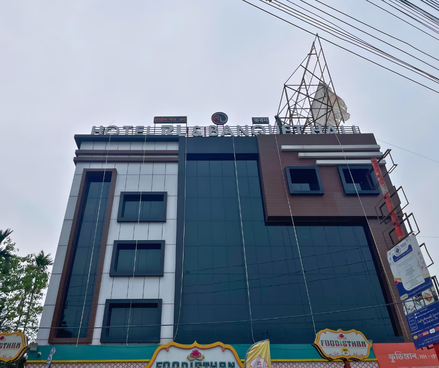 Hotel Rl And Banquet Hall,Jalukbari Flyover,3 star