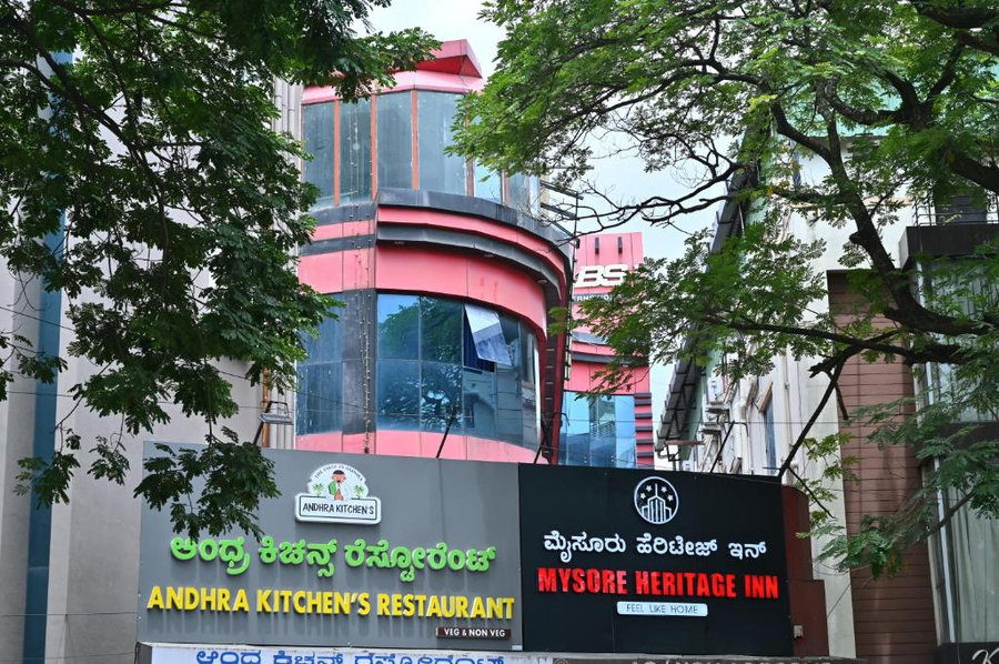 Mysore Heritage Inn,,2 star