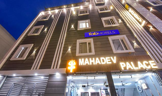 mahadev palace haridwar