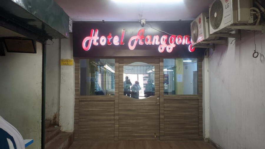 Img