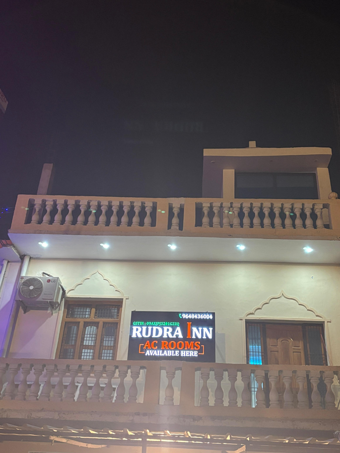 rudra inn