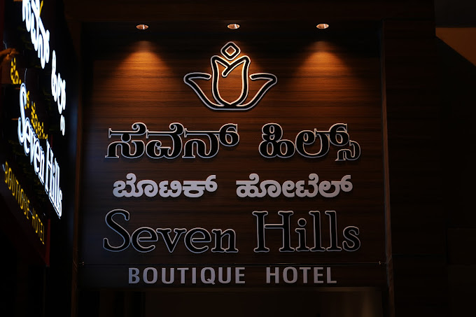 Seven Hills Boutique Hotel,,3 star