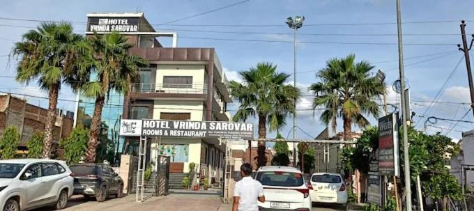 hotel vrinda sarovar