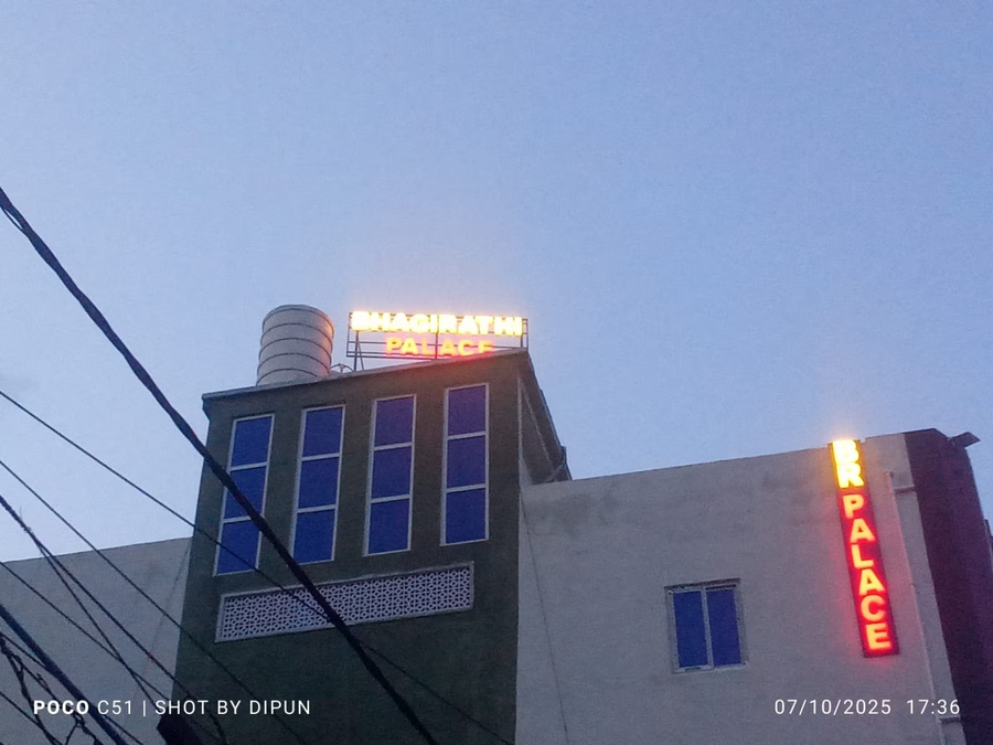 hotel bhagirathi palace