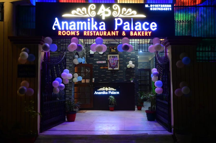 anamika palace