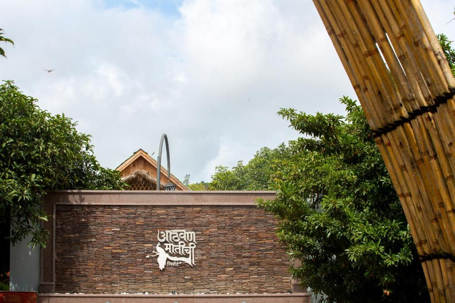 Aathavan Matichi Eco Resort,Panhala>>Kolhapur,3 star