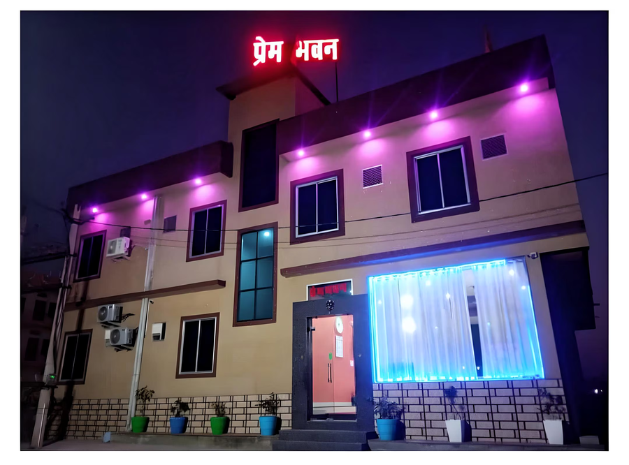 prem bhawan guset house