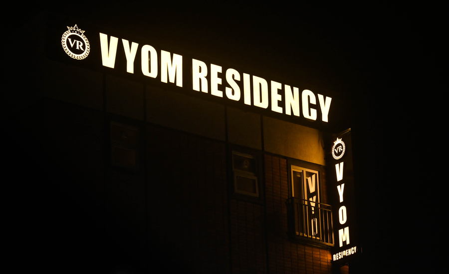 hotel vyom