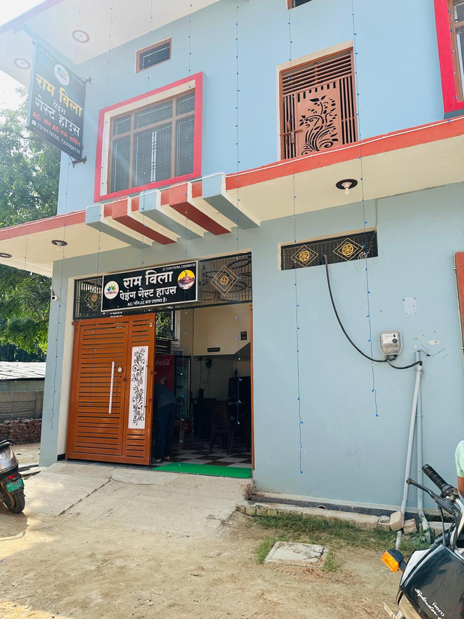 hotel o home ram bila paying guest house