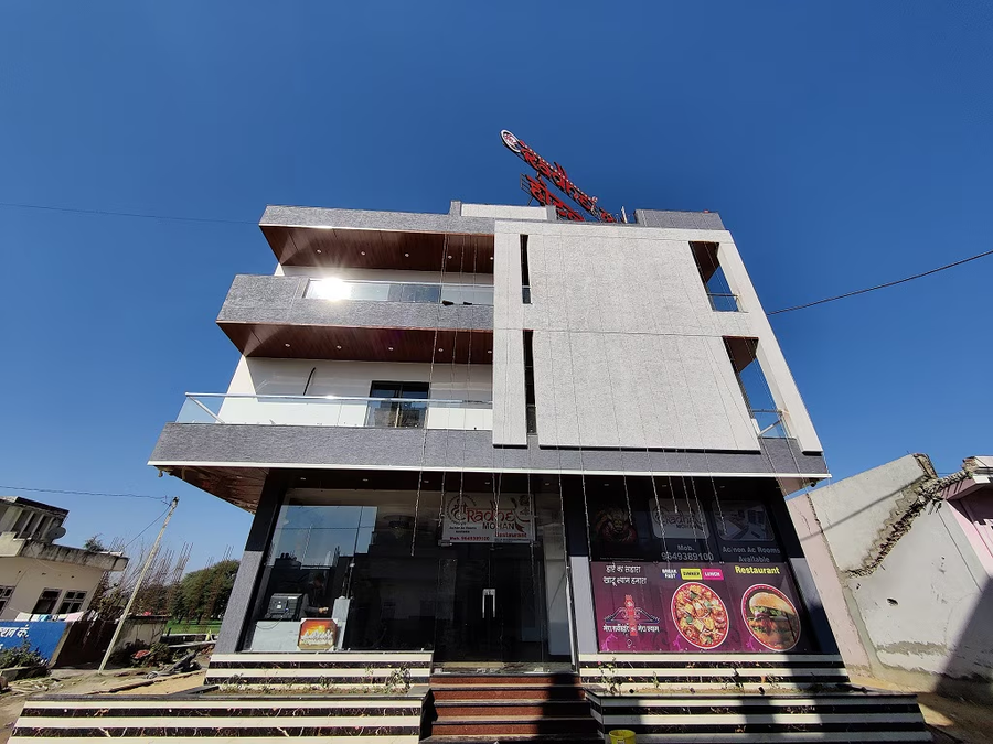 shree radhe mohan hotel and resort