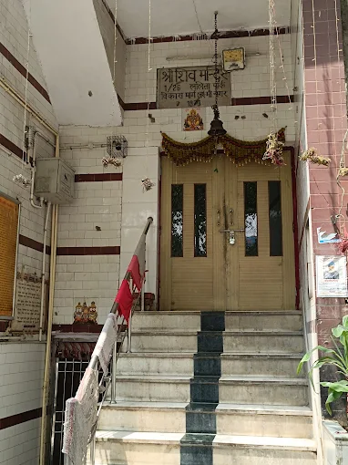 Frazyone Hostel,East Delhi,3 star