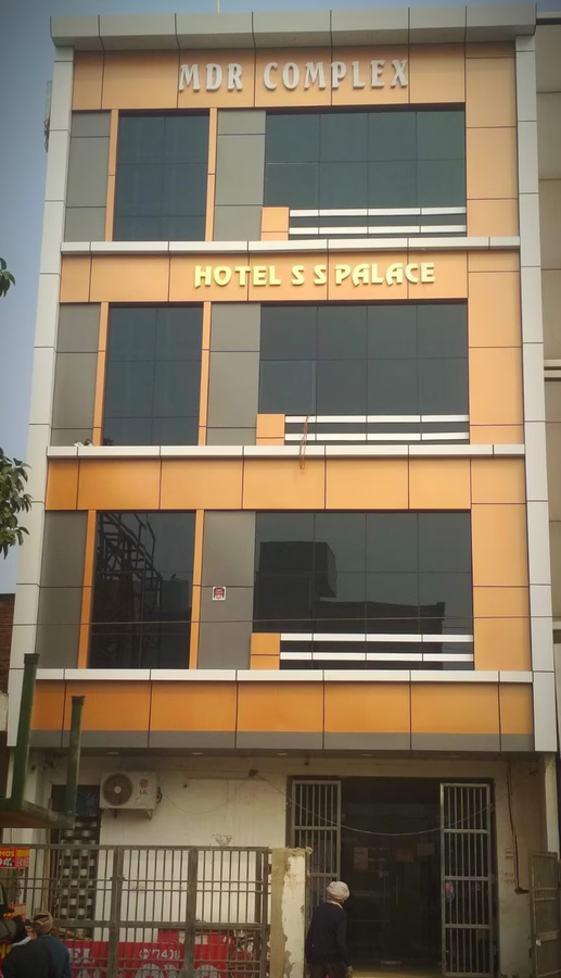 Hotel Ss Palace And Restaurant,Lohamandi,3 star