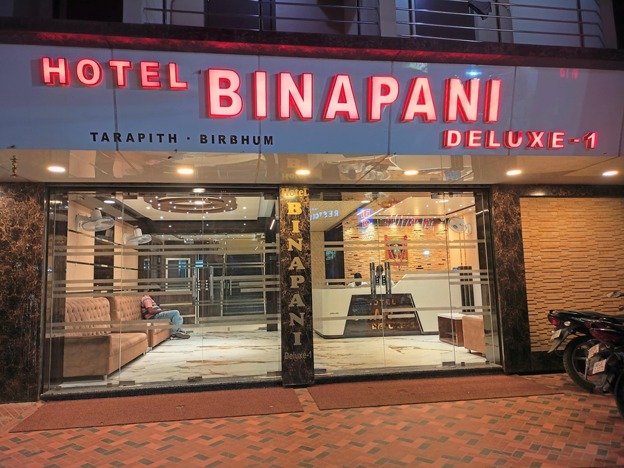 Hotel Binapani Deluxe 1,Tarapith,3 star