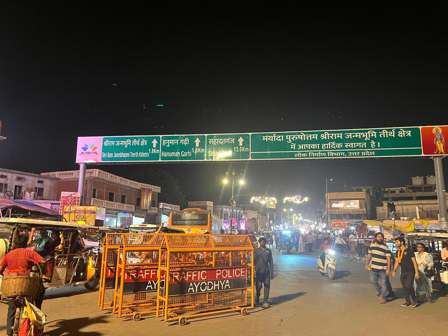 hotel vedas villa near ram mandir