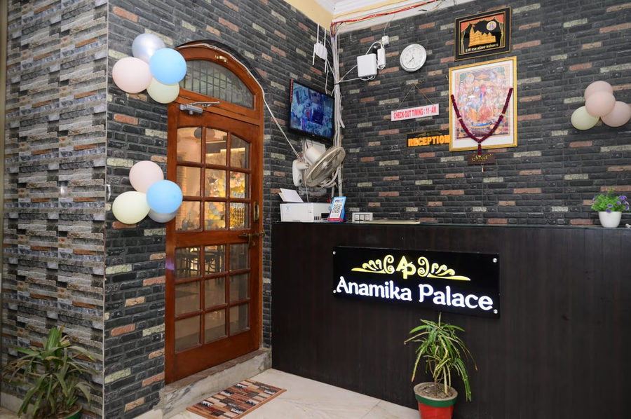 anamika palace