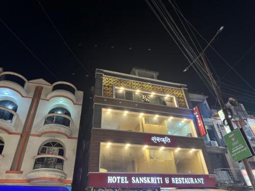 Hotel Sanskriti By T And M Hotels,,3 star