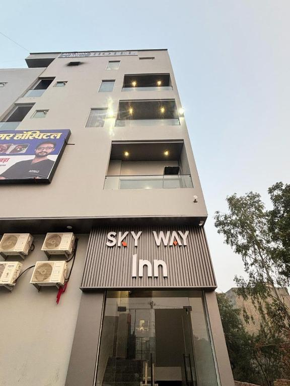 hotel sky way inn