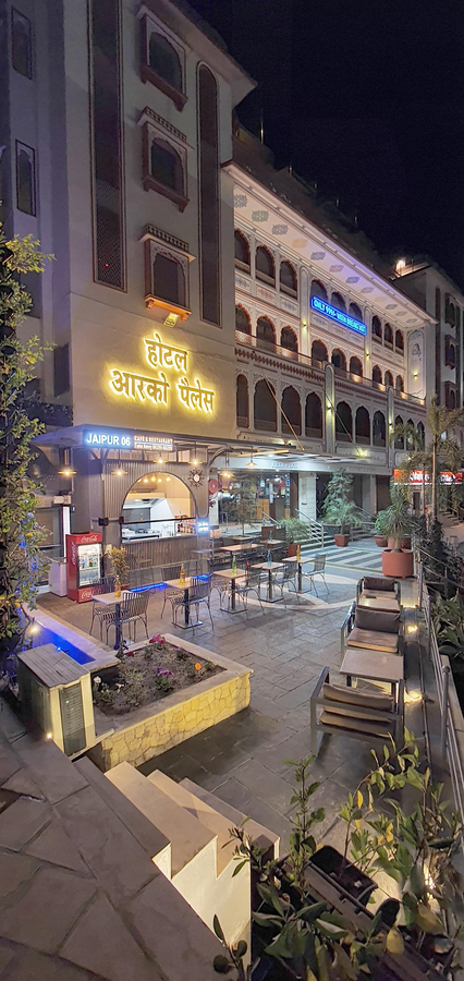 hotel arco palace