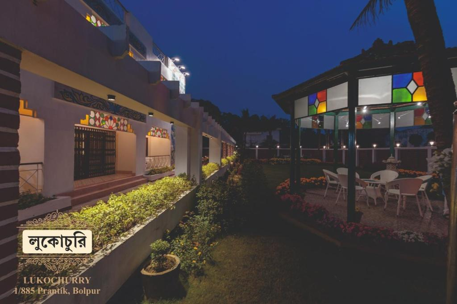 Lukochurri,Prantik, Shantiniketan,3 star