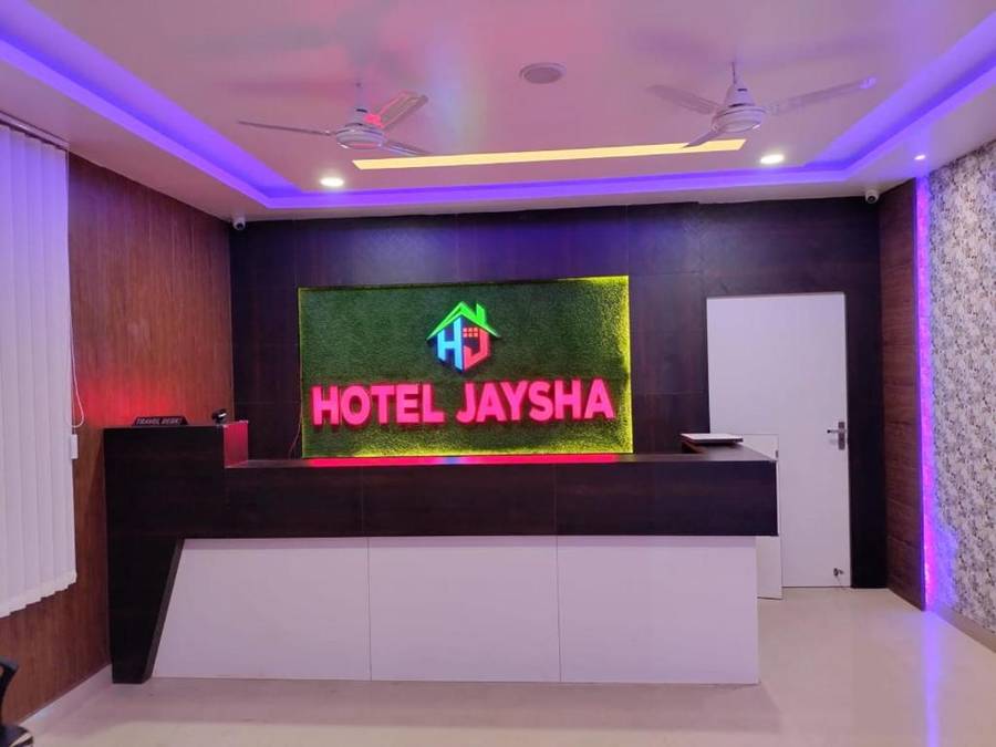Hotel Jaysha,Ulubari,3 star