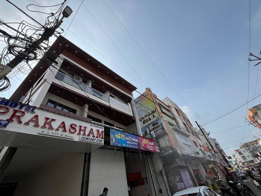 Hotel Prakasham,Nijatpura Marg,2 star