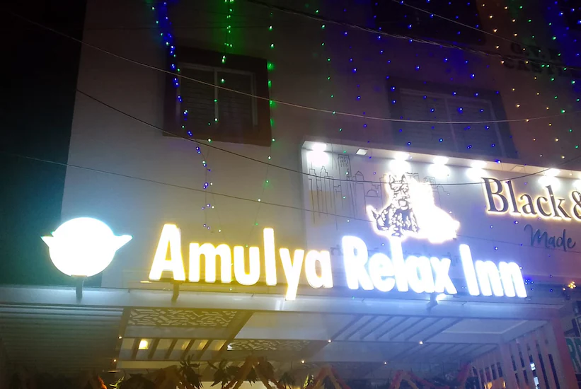 hotel amulya relax inn