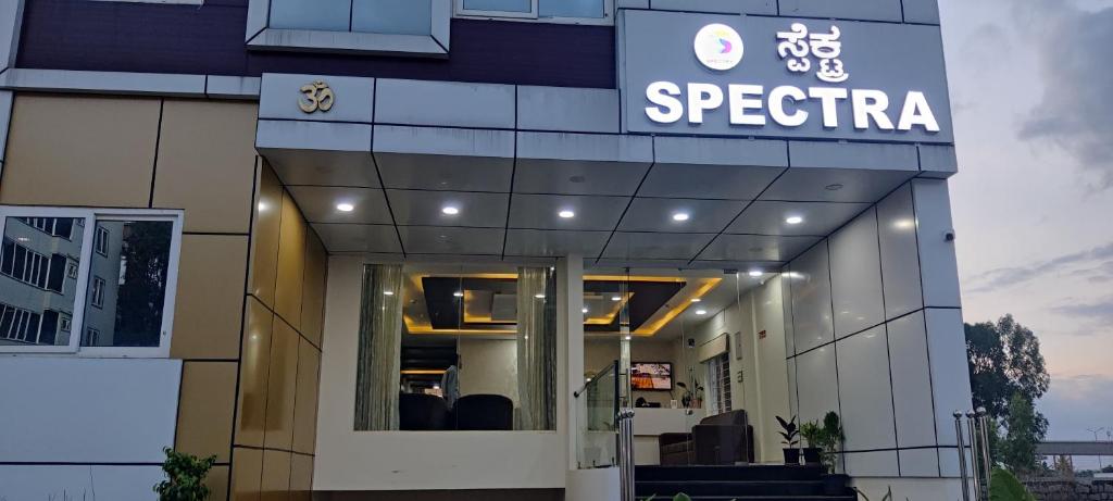 Hotel Spectra - Kempegowda Airport Road,Kempegowda International Airport Road,3 star
